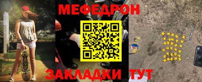 ешки Туймазы