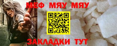 ешки Туймазы