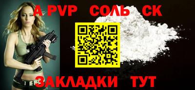 ешки Туймазы