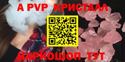 прущая мука Тулун