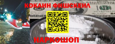 меф VHQ Тула