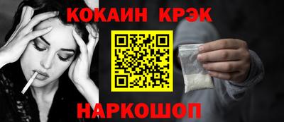 прущая мука Тулун