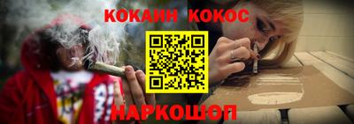 прущая мука Тулун