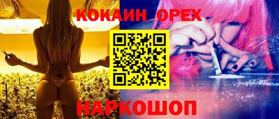 меф VHQ Тула