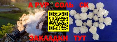 ешки Туймазы