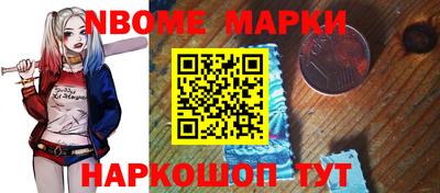 ешки Туймазы