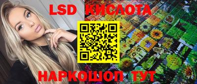 прущая мука Тулун