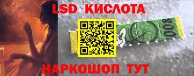 прущая мука Тулун