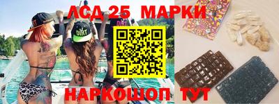 ешки Туймазы