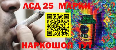 прущая мука Тулун