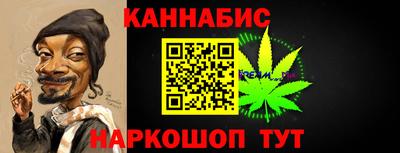 ешки Туймазы