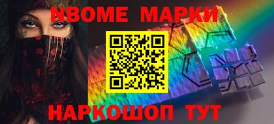 прущая мука Тулун