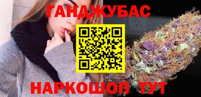 прущая мука Тулун