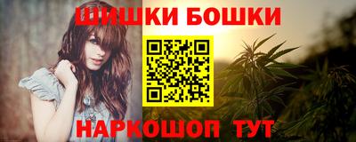 меф VHQ Тула
