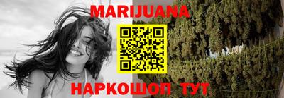 прущая мука Тулун