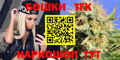 прущая мука Тулун