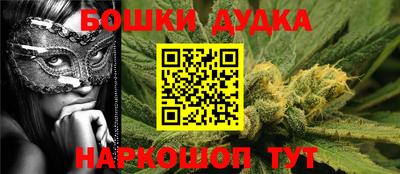 прущая мука Тулун