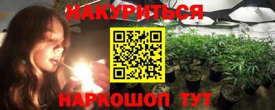 меф VHQ Тула