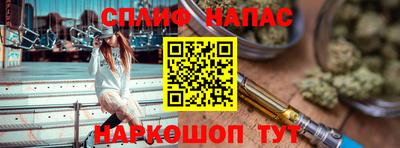меф VHQ Тула