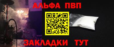 ешки Туймазы