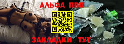 ешки Туймазы