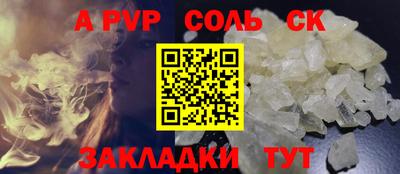меф VHQ Тула