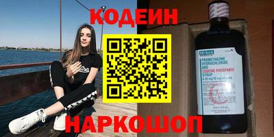 ешки Туймазы