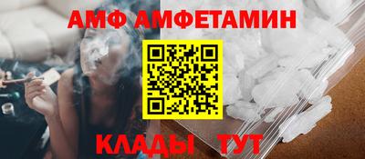 ешки Туймазы