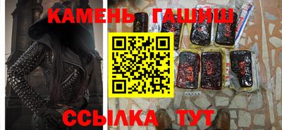 ешки Туймазы