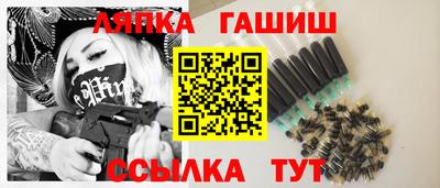 меф VHQ Тула