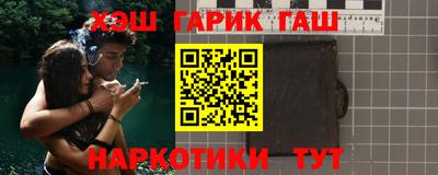 прущая мука Тулун