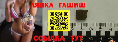прущая мука Тулун