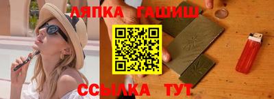 меф VHQ Тула