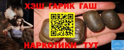 меф VHQ Тула