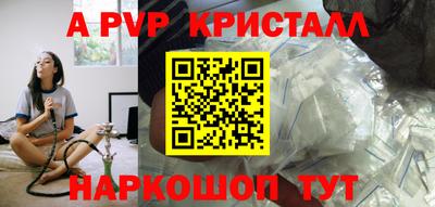 ешки Туймазы