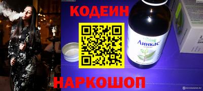 ешки Туймазы